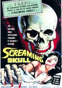 Кричащий череп 1958 скачать торрент