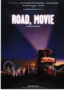 Дорога, фильм 2009 скачать торрентом