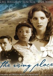 Площадь восстания 2001 скачать торрент