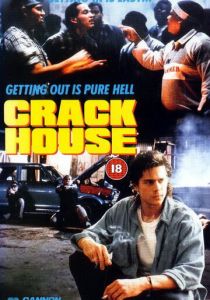 Притон 1989 скачать торрентом