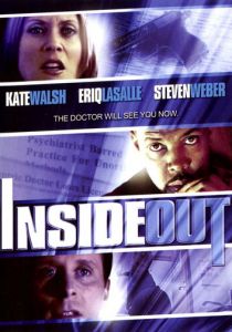 Наизнанку 2005 скачать торрентом