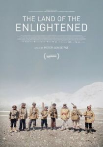 Земля просвещенных 2016 скачать торрент