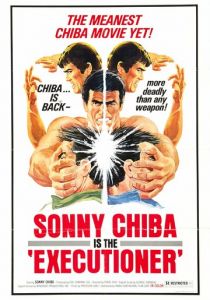 Палач 1974 скачать торрентом