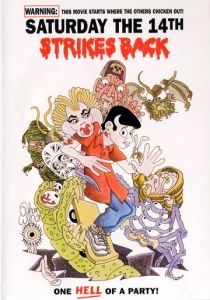 Суббота 14-е наносит ответный удар 1988 скачать торрентом