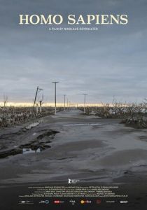 Человек разумный 2016 скачать торрентом