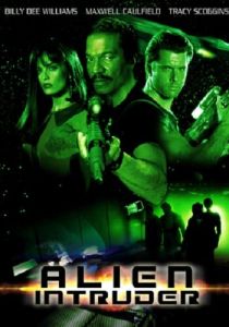 Гостья из космоса 1993 скачать торрентом