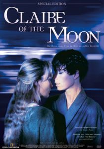 Клэр, которая упала с луны 1992 скачать торрент