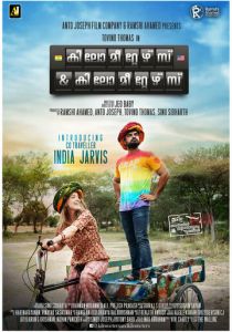 Километры и километры 2020 скачать торрент