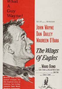 Крылья орлов 1957 скачать торрент