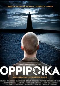 Ученик 2013 скачать торрентом