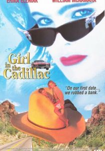 Девушка в кадиллаке 1995 скачать торрентом