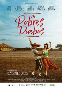 Бедные дьяволята 2013 скачать торрент