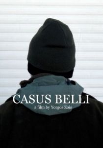 Казус Белли 2010 скачать торрент