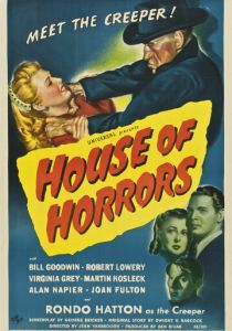 Дом кошмаров 1946 скачать торрентом