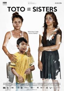 Тото и его сестры 2014 скачать торрент