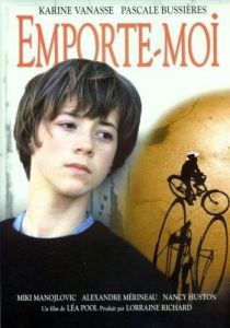 Освободи меня 1999 скачать торрент