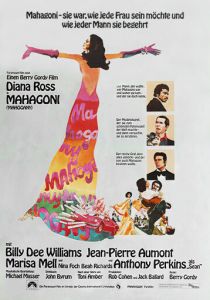 Красное дерево 1975 скачать торрент