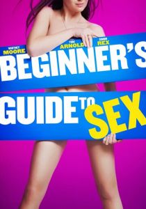 Тела студентов 2015 скачать торрентом