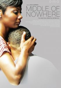 На полпути в никуда 2012 скачать торрент