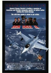 Железный орёл 2 1988 скачать торрент