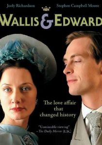 Уоллис и Эдуард 2005 скачать торрент