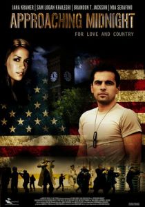 Приближение полночи 2013 скачать торрент