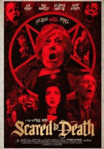 Напуганы до смерти 2024 скачать торрентом