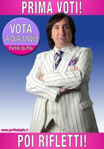 Ну да ладно 2011 скачать торрент