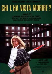 Кто видел ее смерть? 1972 скачать торрентом