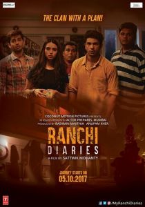 Ranchi Diaries 2017 скачать торрентом