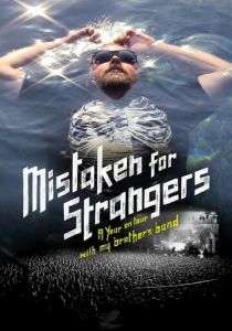 Принятые за незнакомцев 2013 скачать торрентом