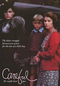 Тише, он может услышать 1983 скачать торрент