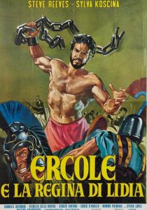 Подвиги Геракла: Геракл и царица Лидии 1958 скачать торрент