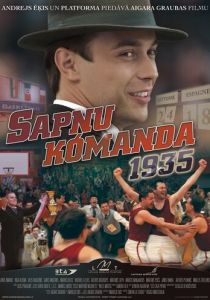 Команда мечты 1935 2012 скачать торрент