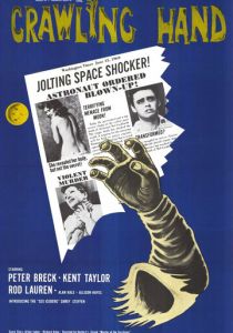 Крадущаяся рука 1963 скачать торрентом