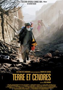 Земля и зола 2004 скачать торрент