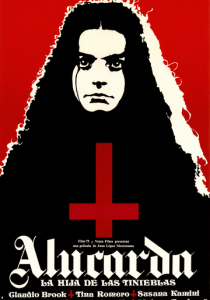 Алюкарда 1977 скачать торрент