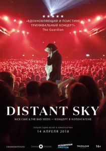Distant Sky: Nick Cave & The Bad Seeds - Концерт в Копенгагене 2018 скачать торрентом