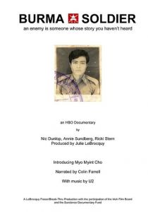 Солдат Бирмы 2010 скачать торрент