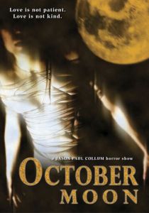 Октябрьская луна 2005 скачать торрентом