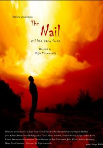 The Nail 2012 скачать торрентом