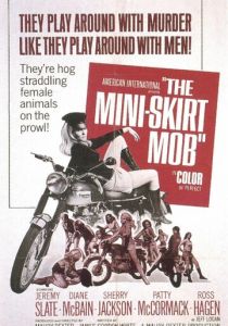 Банда в мини-юбках 1968 скачать торрентом