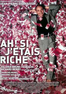 Если бы я был богат 2002 скачать торрент