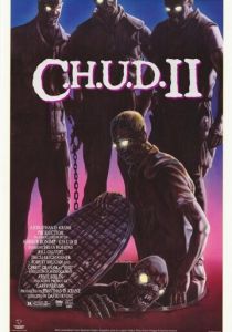 К.Г.П.О. 2 1988 скачать торрентом