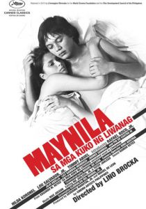 Манила в объятиях ночи 1975 скачать торрентом