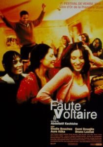 По вине Вольтера 2000 скачать торрент