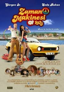 Машина времени 1973 2014 скачать торрент