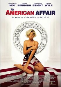 Американская интрижка 2008 скачать торрент