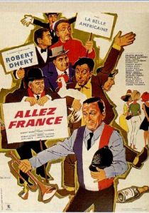 Вперед, Франция! 1964 скачать торрент