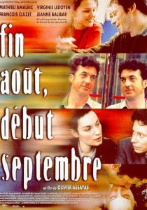 Конец августа, начало сентября 1998 скачать торрент